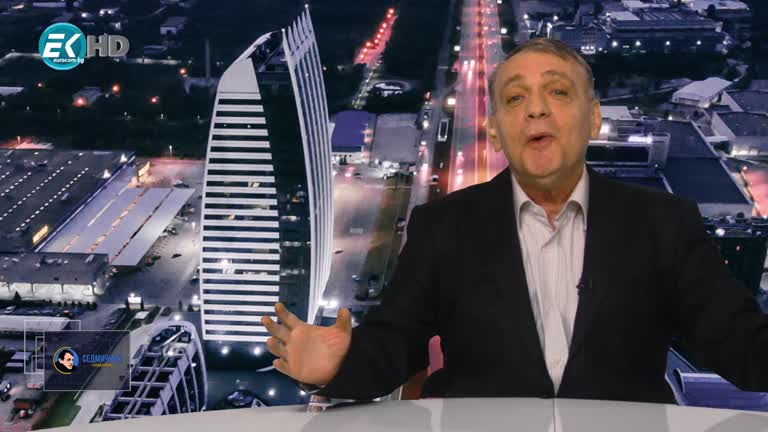 19.04.2020 част 2