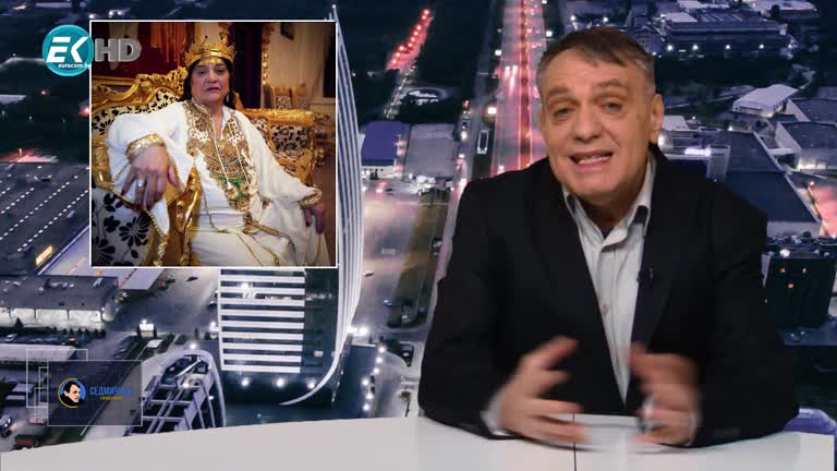 26.01.2020 Част1