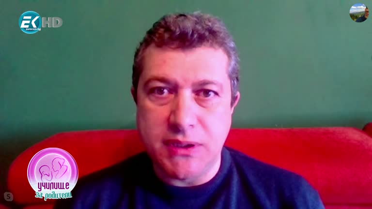 „Астрология и коронавирус“ и „Домашно насилие под карантина“