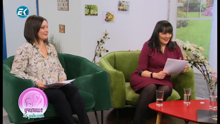 Астрологична прогноза за 2020. Във формата след бременност