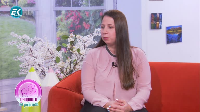 Привързано родителство