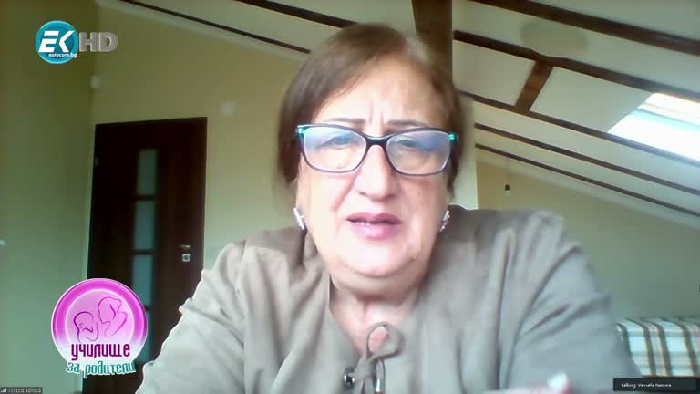 С деца под карантина с Весела Банова