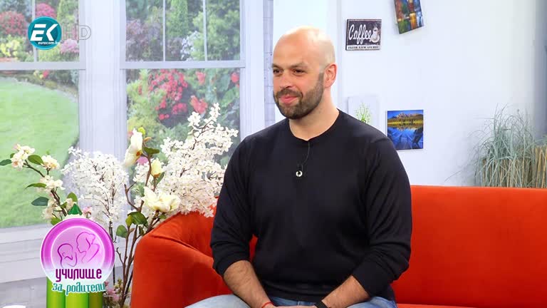 Първа помощ