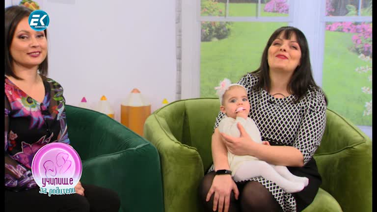 Раждане с цезерово сечение и първите грижи за бебето. Част1