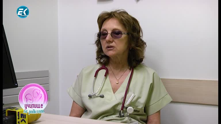 Астрологична прогноза на бебе Мария