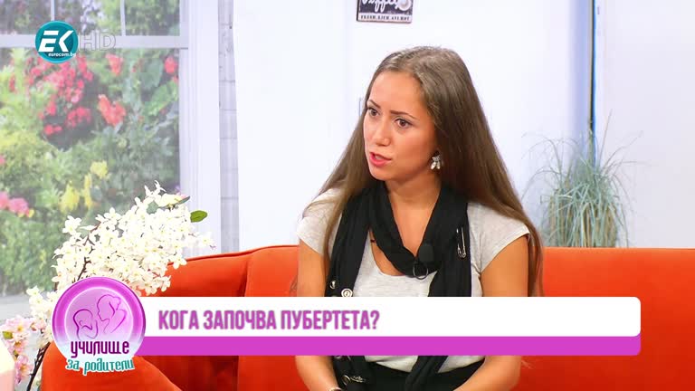 Александра Алгафари за пубертета и Дни на Долто в България