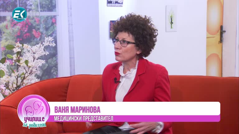 Причини за слаб имунитет