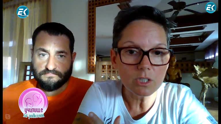 Да победиш рака. Част2