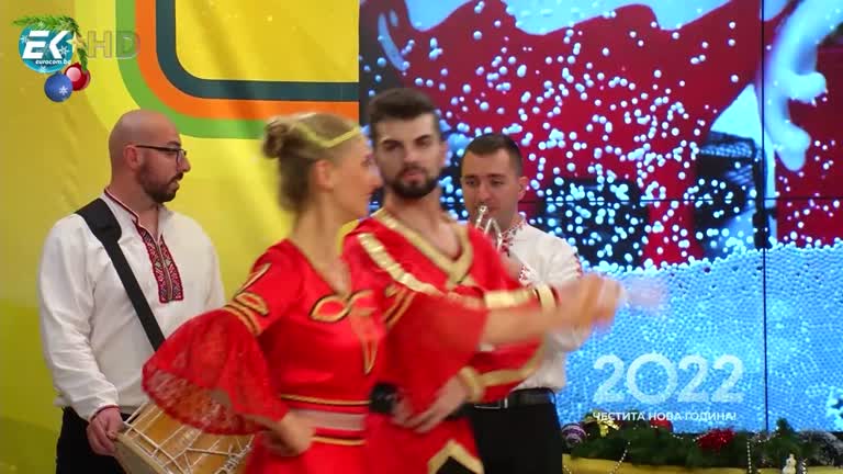 Новогодишна програма -2021 – част 6